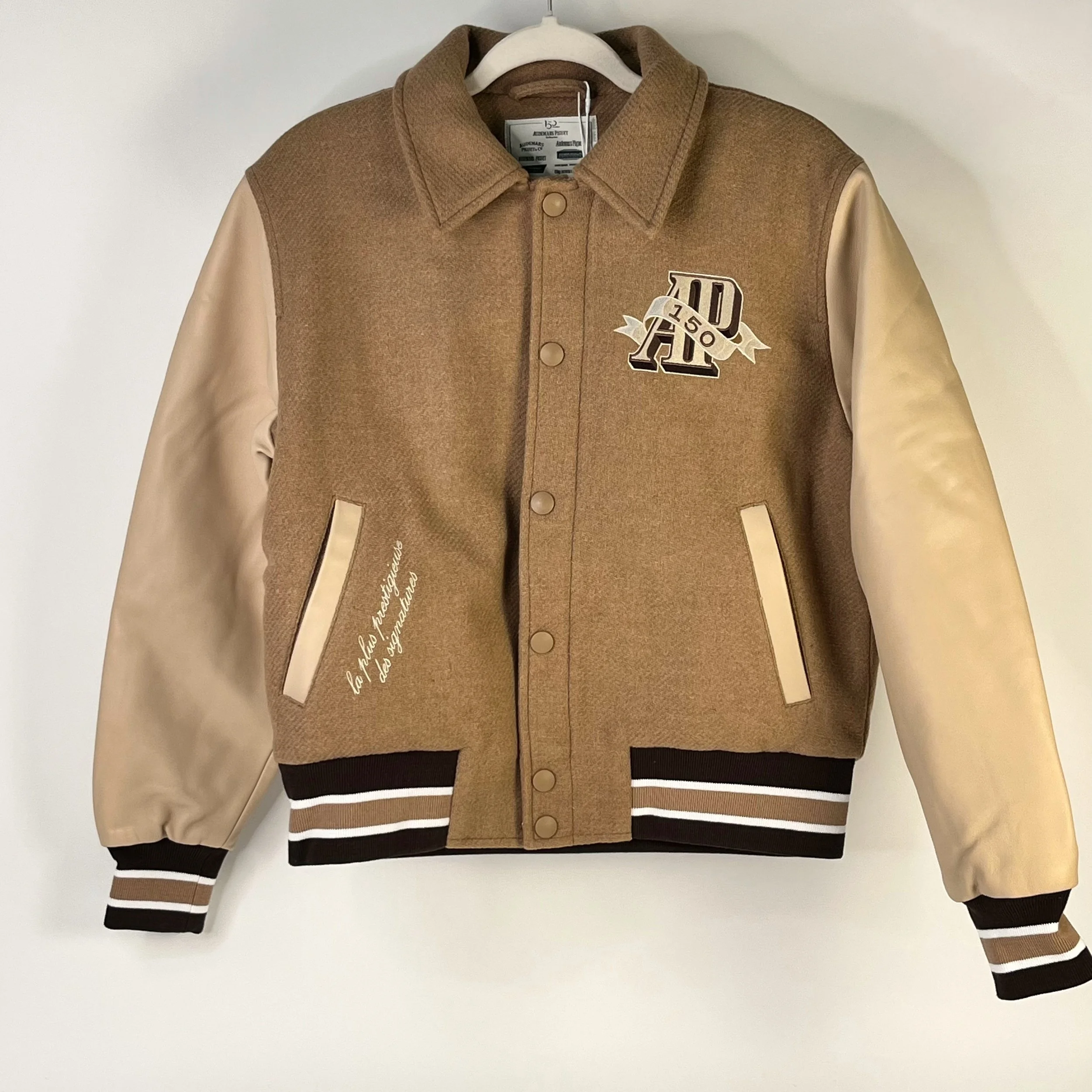 Audemars Piguet 150th Anniversary Varsity Jacket – Camel Wool